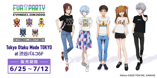 Tokyo Otaku Mode × エヴァンゲリオンがコラボレーション!「EVA T PARTY2020」&ゆるしと+Ninja-kunコラボアイテム販売イベントを渋谷PARCO 6Fにて開催!