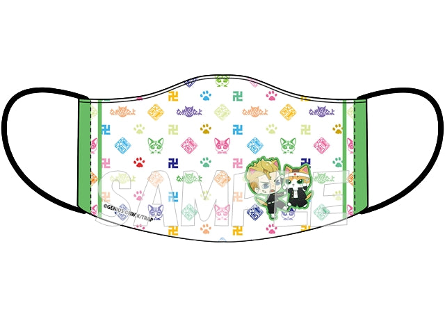東京リベンジャーズ×なめ猫 マスクカバー 花垣武道&又吉【お取り寄せ商品】