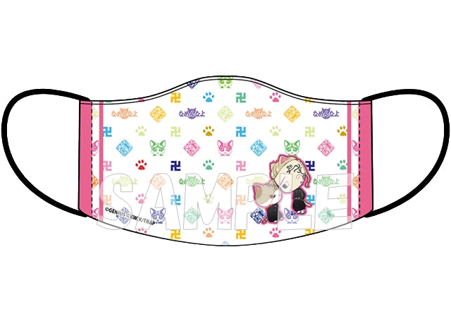 東京リベンジャーズ×なめ猫 マスクカバー 龍宮寺堅&ドラ吉【お取り寄せ商品】