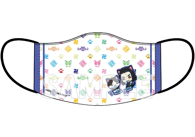 東京リベンジャーズ×なめ猫 マスクカバー 場地圭介&ヒゲオ【お取り寄せ商品】