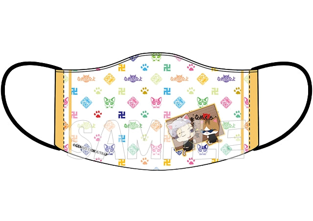 東京リベンジャーズ×なめ猫 マスクカバー 三ツ谷隆&ニャン太郎【お取り寄せ商品】