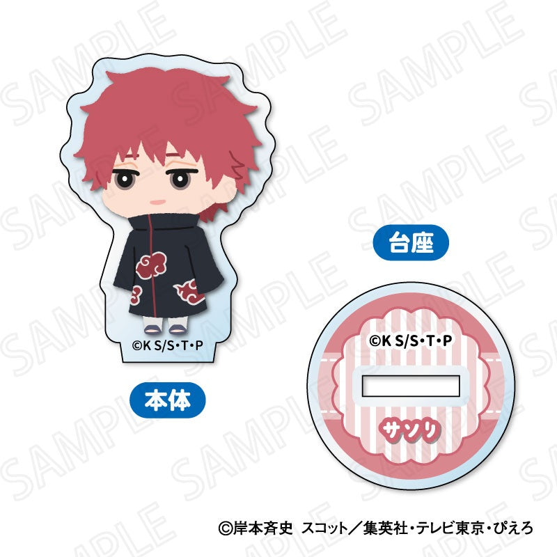 【Box/8】NARUTO-ナルト- 疾風伝 もふもふ ミニアクリルスタンド【予約商品】