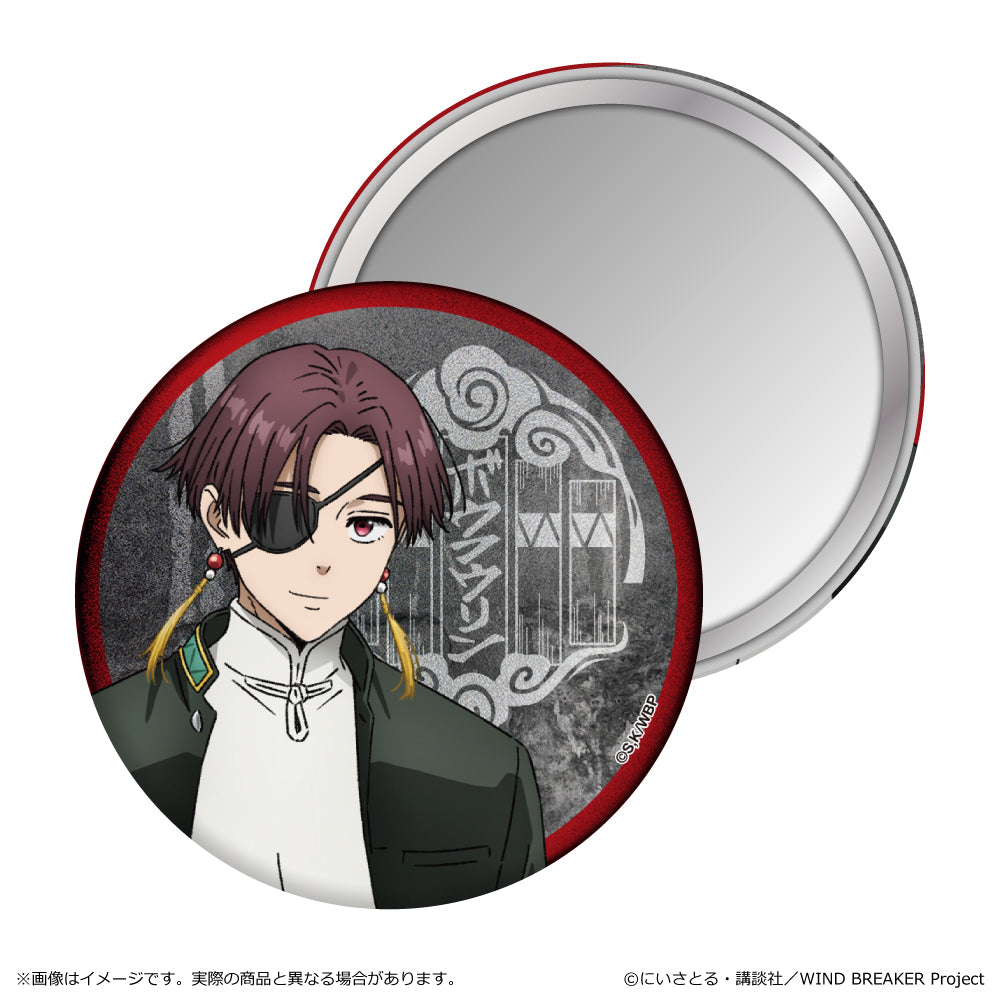 WIND BREAKER Season 2 缶ミラー 蘇枋隼飛【予約商品】