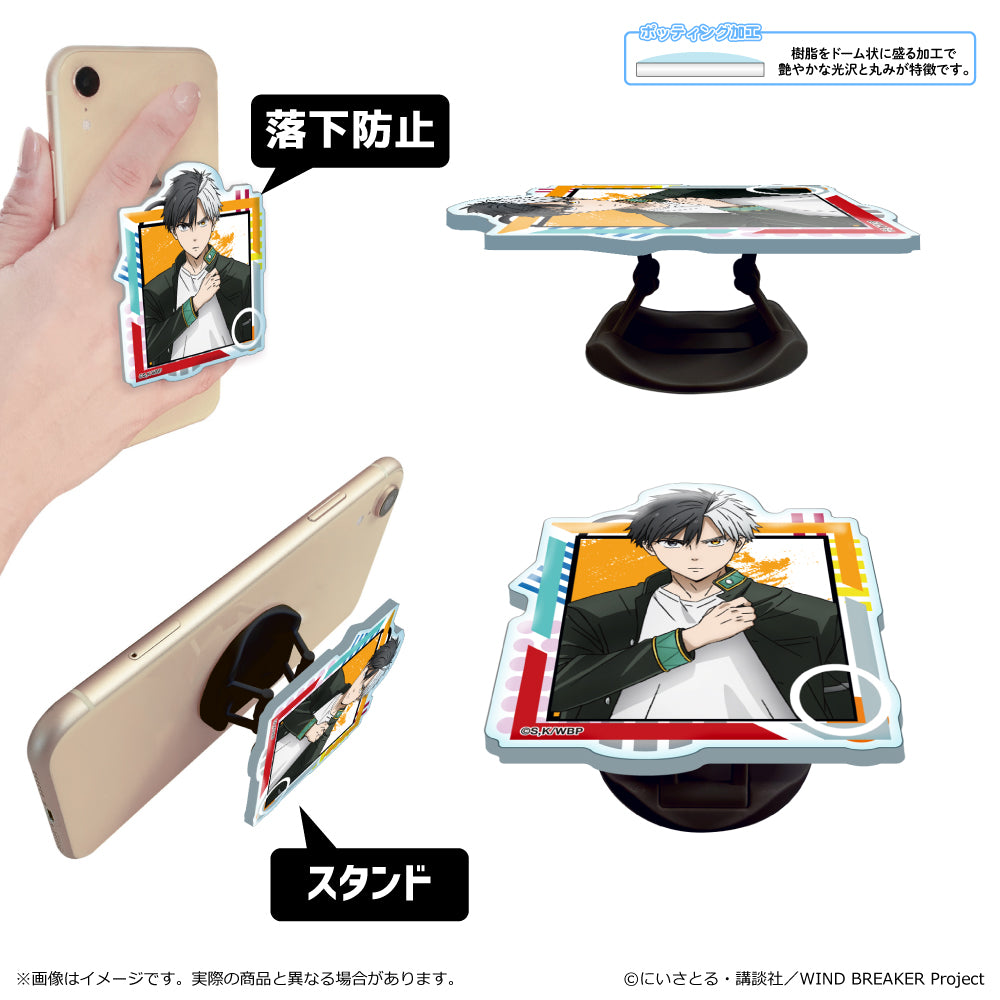 WIND BREAKER Season 2 アクリルスマホグリップ 桜遥【予約商品】
