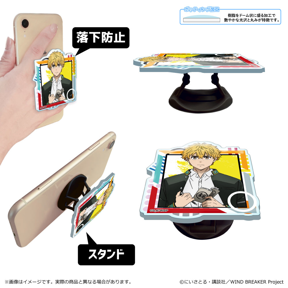 WIND BREAKER Season 2 アクリルスマホグリップ 楡井秋彦【予約商品】