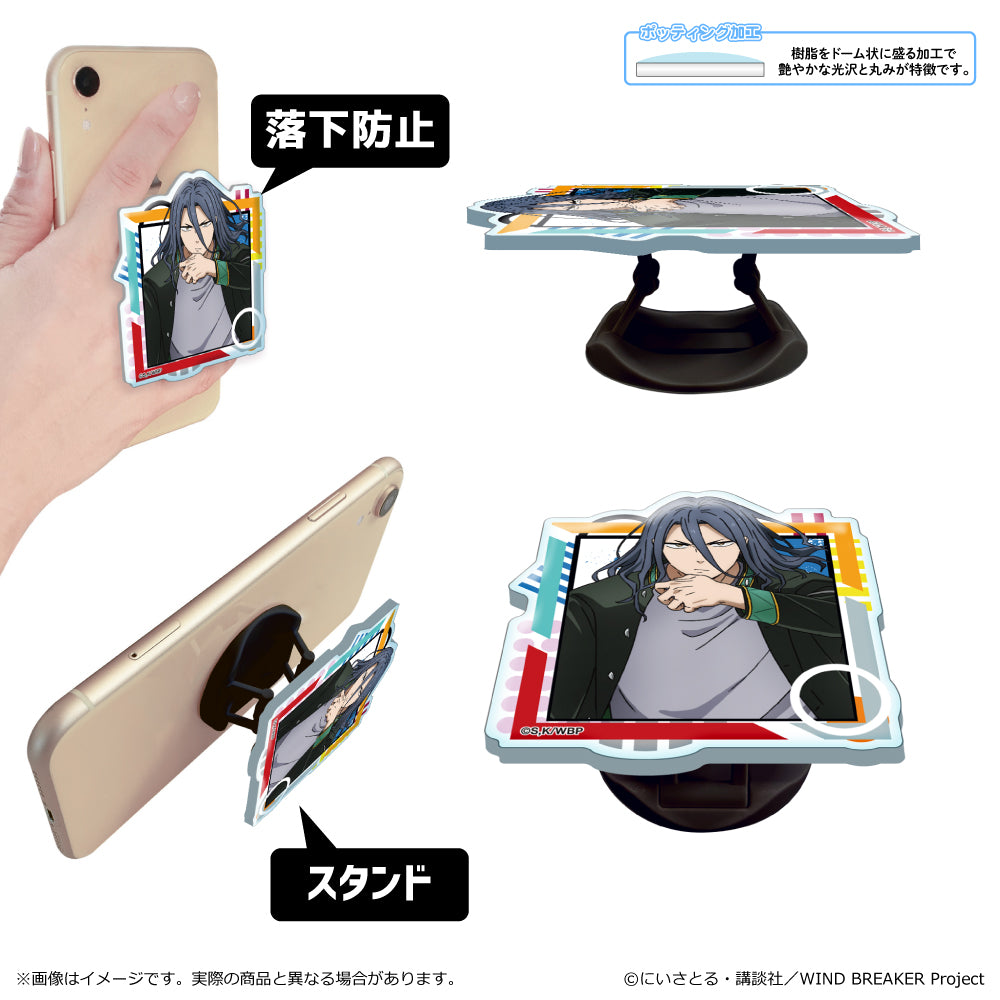 WIND BREAKER Season 2 アクリルスマホグリップ 杉下京太郎【予約商品】