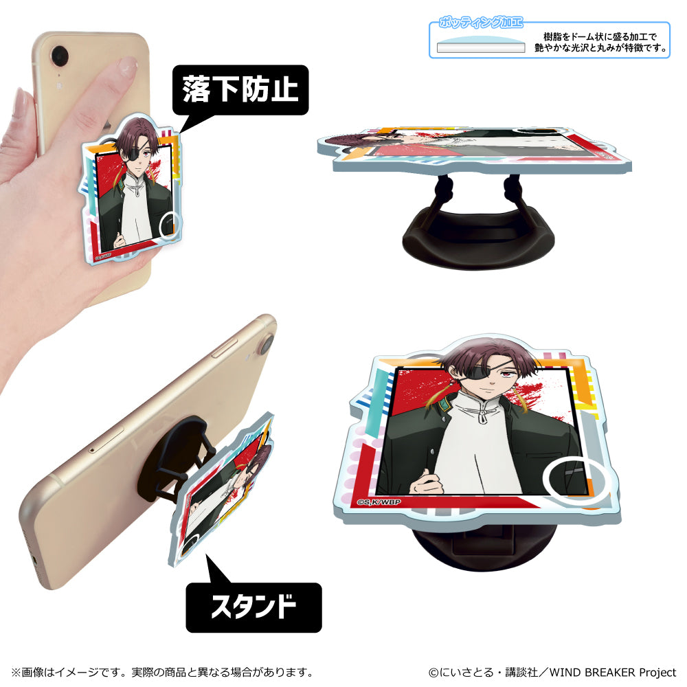 WIND BREAKER Season 2 アクリルスマホグリップ 蘇枋隼飛【予約商品】