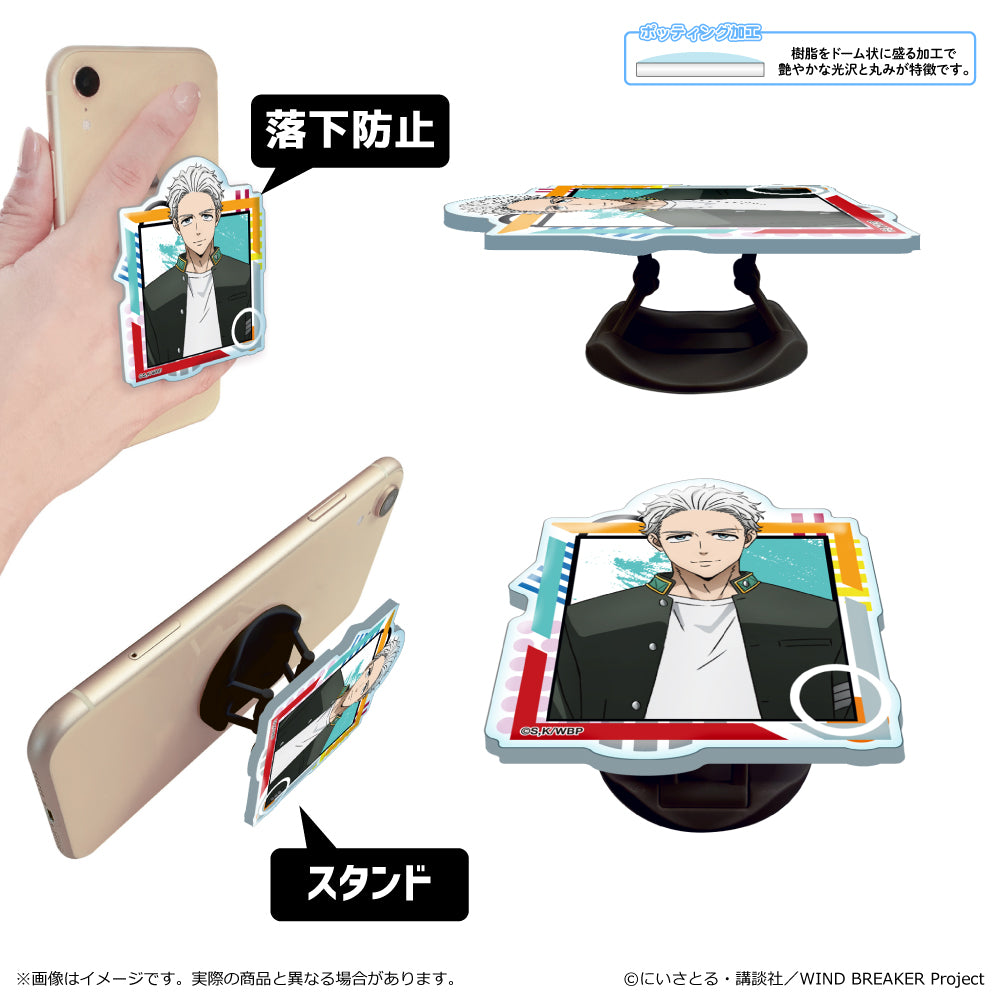 WIND BREAKER Season 2 アクリルスマホグリップ 梅宮一【予約商品】