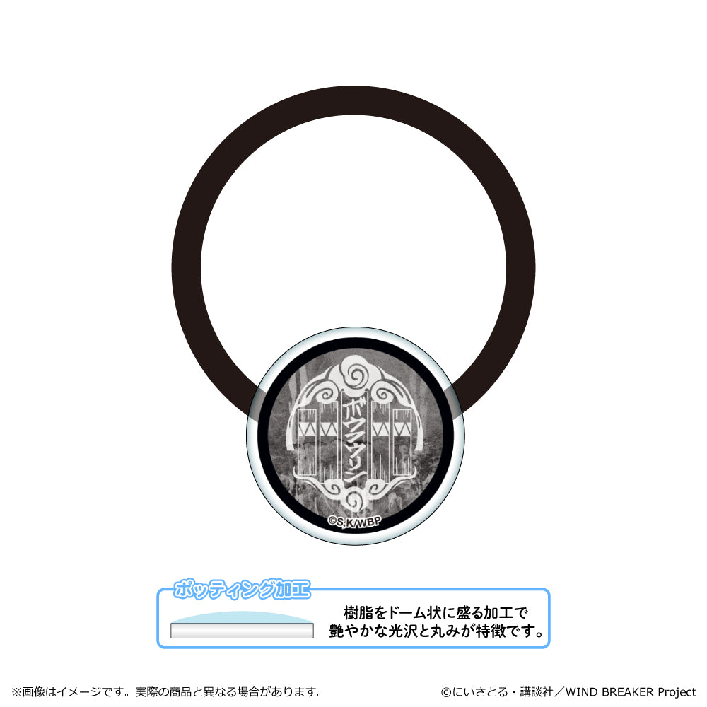 WIND BREAKER Season 2 アクリルヘアゴム ボウフウリン【予約商品】