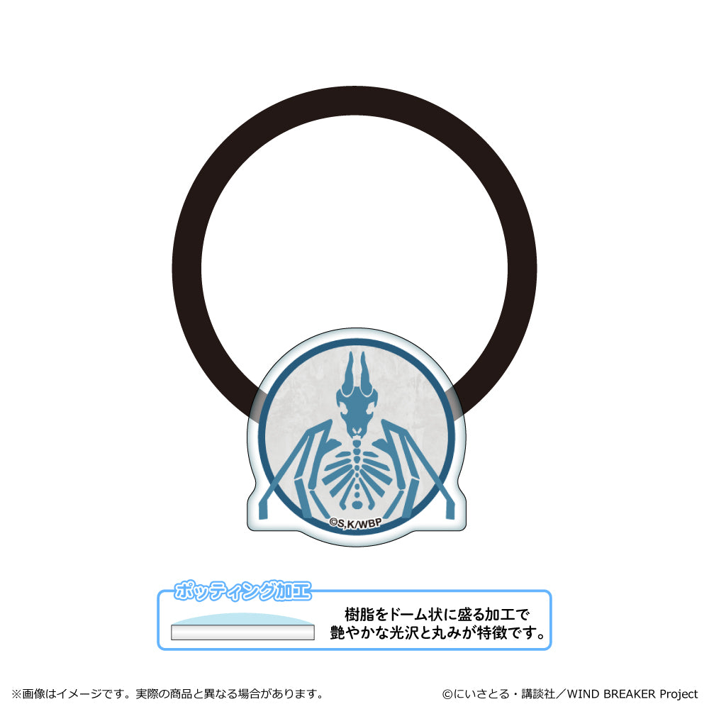 WIND BREAKER Season 2 アクリルヘアゴム KEEL【予約商品】