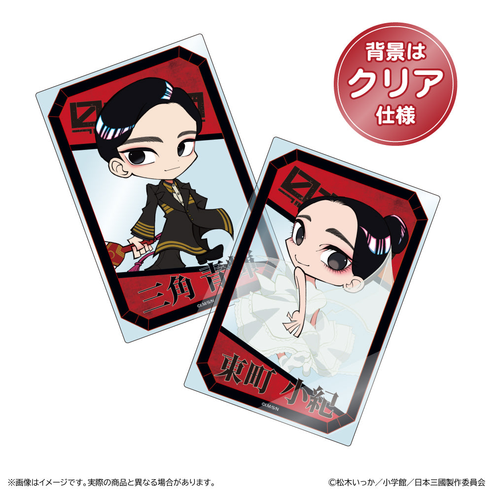 【Box/8】日本三國 トレーディングアクリルカード【予約商品】