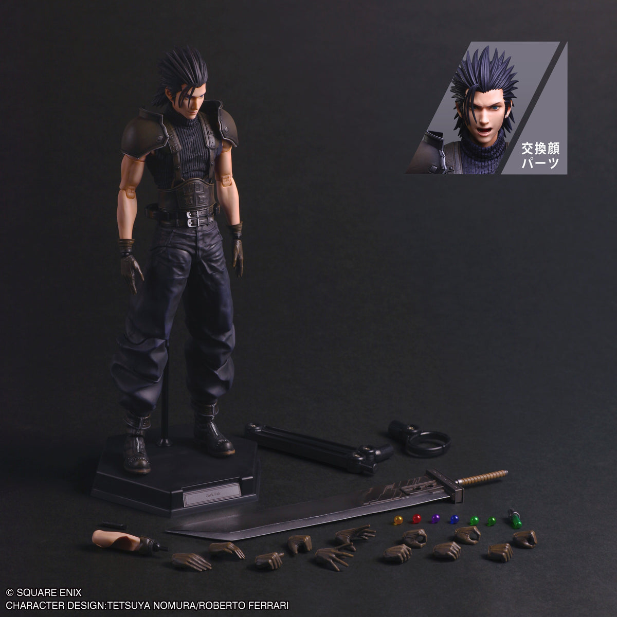 ファイナルファンタジーVII リバース PLAY ARTS真 ザックス・フェア ソルジャー・クラス1st【予約商品】