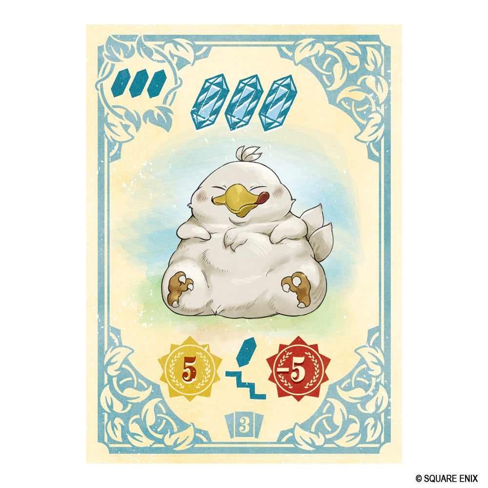 チョコボのスカウトフレンジーボードゲーム【予約商品】