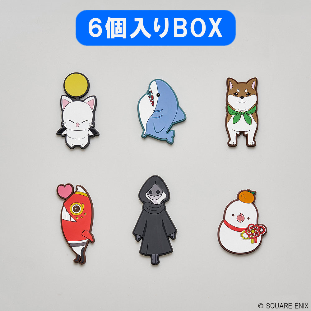 ラバーマグネットコレクション全8種類 Box/6】ファイナルファンタジーXIV ラバーマグネットコレクション Vol