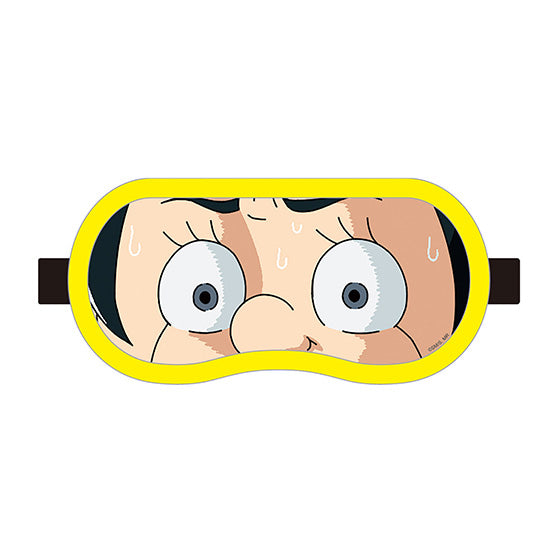 僕とロボコ アイマスク ロボコB【お取り寄せ商品】