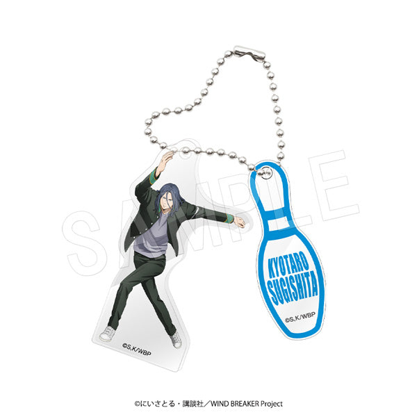 WIND BREAKER アクリルキーホルダー ROUND1Ver. 杉下京太郎【予約商品】