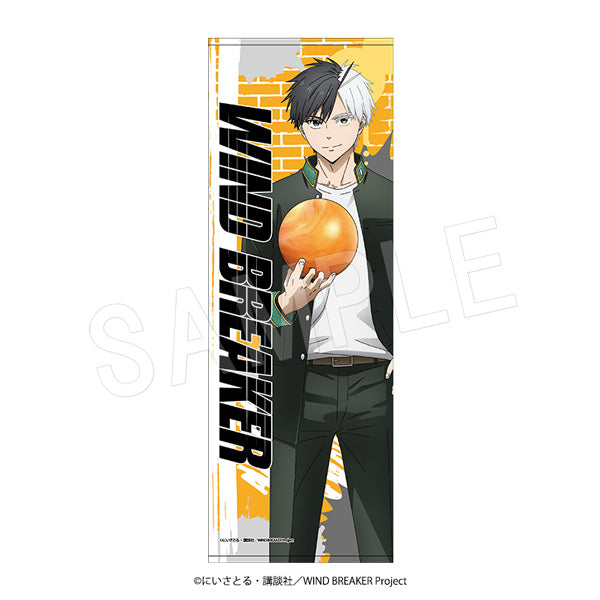 WIND BREAKER スポーツタオル ROUND1Ver. 桜遥【予約商品】