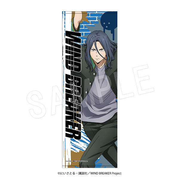 WIND BREAKER スポーツタオル ROUND1Ver. 杉下京太郎【予約商品】