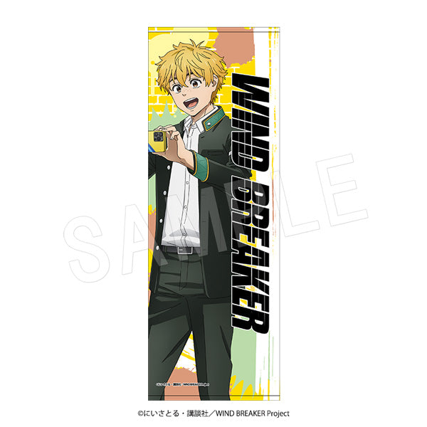 WIND BREAKER スポーツタオル ROUND1Ver. 楡井秋彦【予約商品】