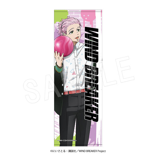 WIND BREAKER スポーツタオル ROUND1Ver. 桐生三輝【予約商品】