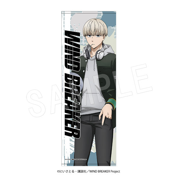 WIND BREAKER スポーツタオル ROUND1Ver. 梶蓮【予約商品】