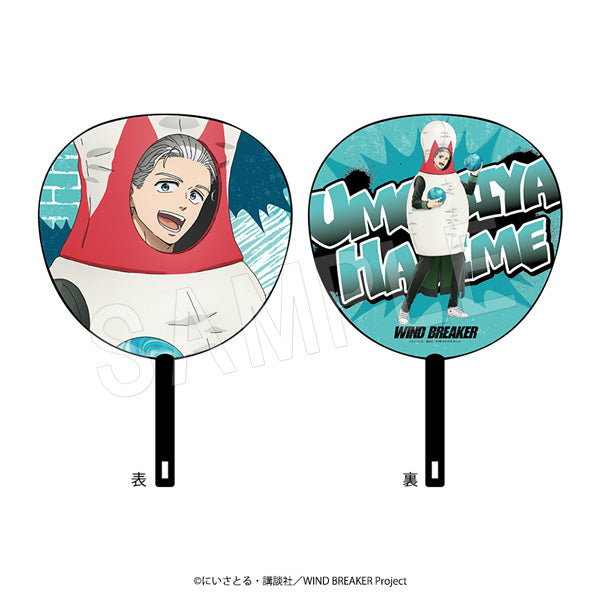 WIND BREAKER ジャンボうちわ ROUND1Ver. 梅宮一【予約商品】