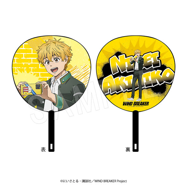 WIND BREAKER ジャンボうちわ ROUND1Ver. 楡井秋彦【予約商品】