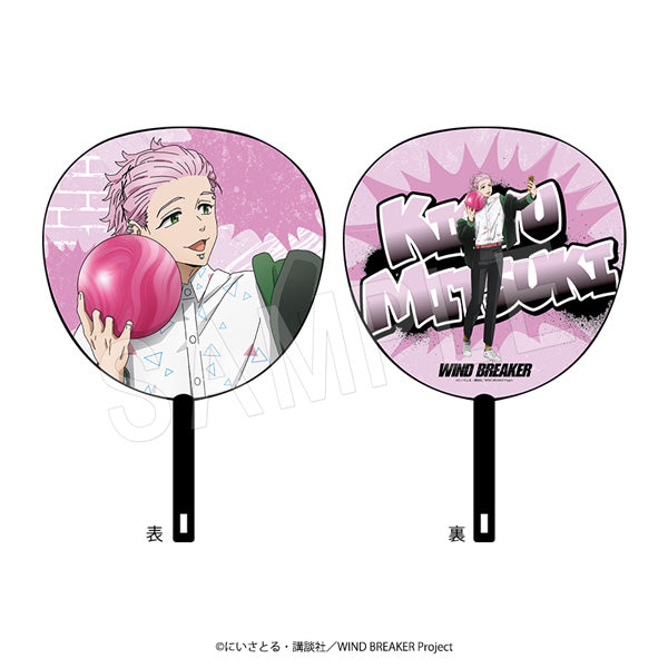 WIND BREAKER ジャンボうちわ ROUND1Ver. 桐生三輝【予約商品】