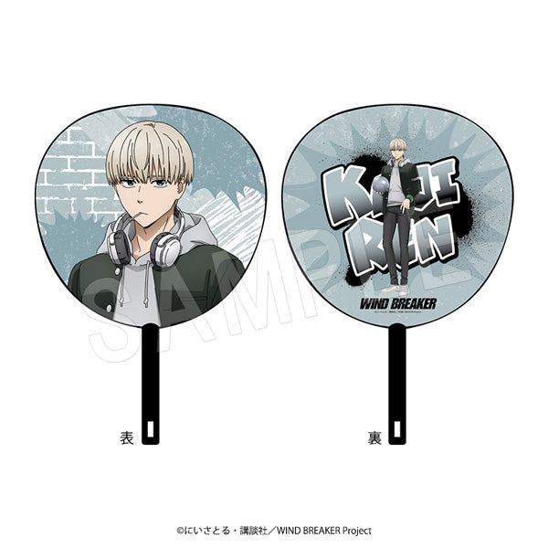 WIND BREAKER ジャンボうちわ ROUND1Ver. 梶蓮【予約商品】
