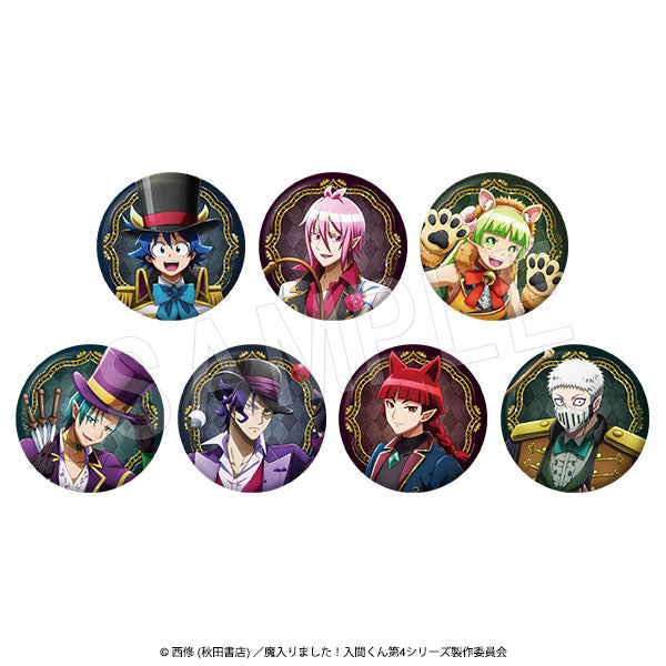 【BOX/7】魔入りました!入間くん トレーディンググリッター缶バッジ Demons' Circus Ver.【予約商品】