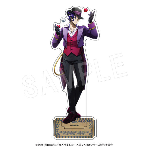 魔入りました!入間くん アクリルフィギュアスタンド Demons' Circus