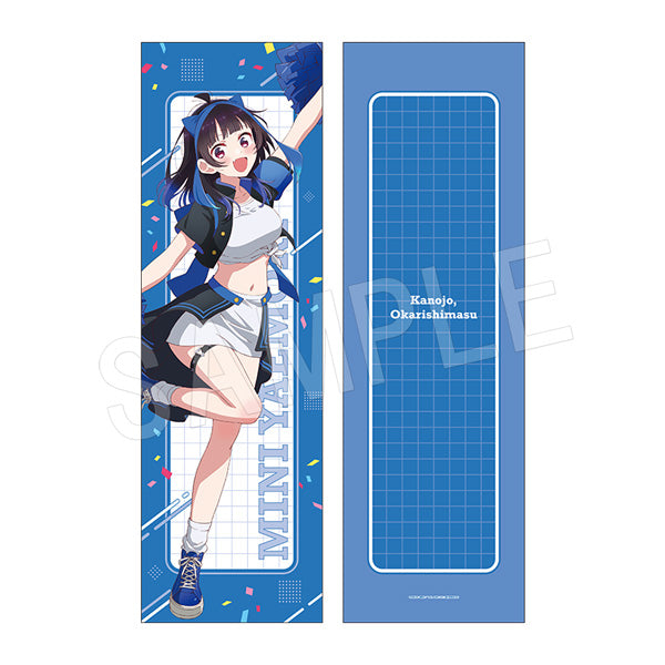 彼女、お借りします 抱き枕カバー 応援団Ver. 八重森みに【予約商品】
