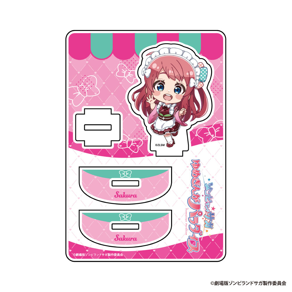 劇場版 ゾンビランドサガ ゆめぎんがパラダイス ゆらゆらアクリル