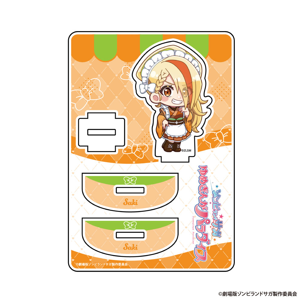 劇場版 ゾンビランドサガ ゆめぎんがパラダイス ゆらゆらアクリル