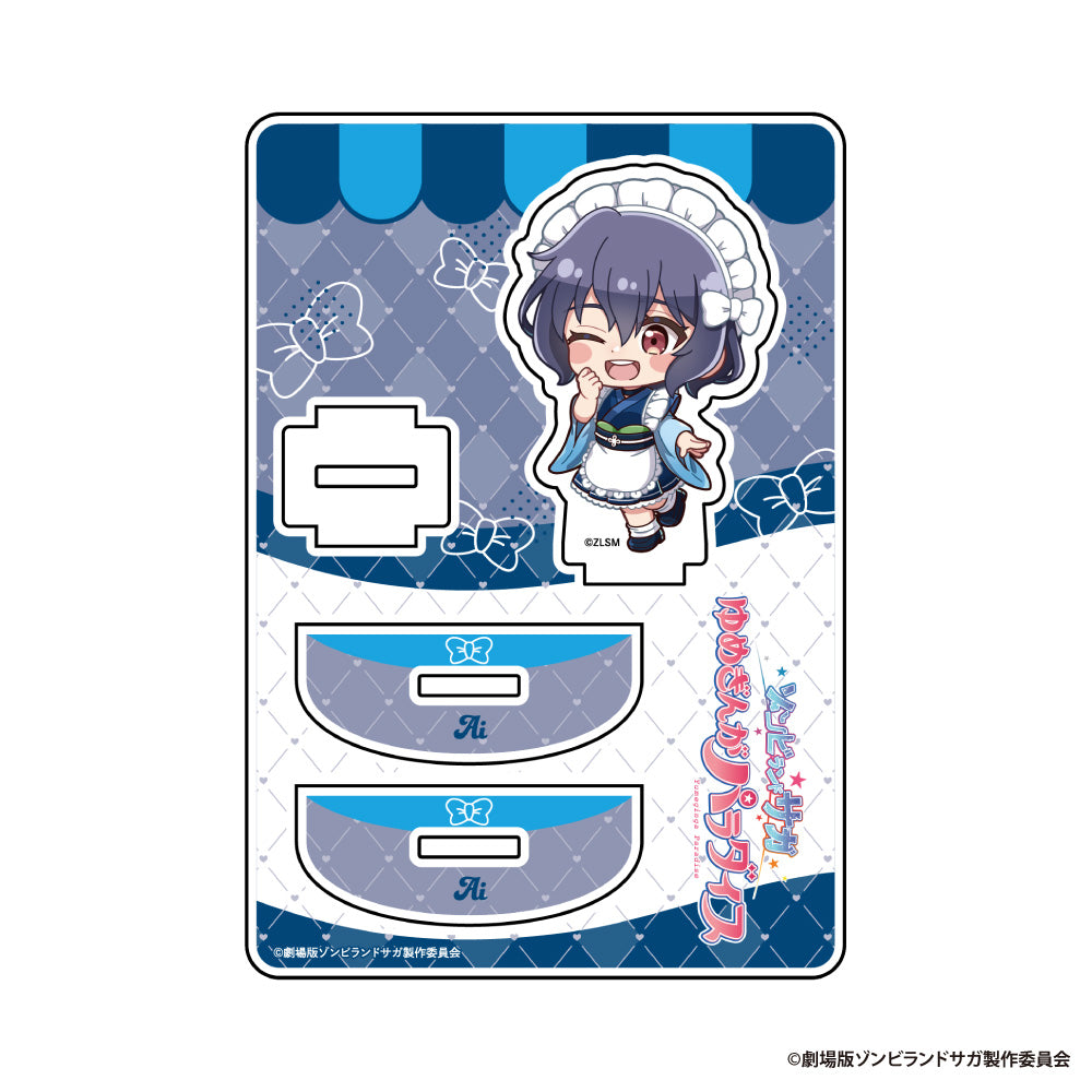 ゾンビランドサガ　ゾンサガ　アクリルスタンド　水野愛　くじ　浴衣 劇場版 ゾンビランドサガ ゆめぎんがパラダイス ゆらゆらアクリル