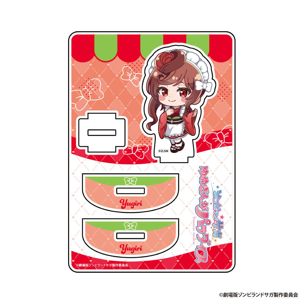 劇場版 ゾンビランドサガ ゆめぎんがパラダイス ゆらゆらアクリルスタンド ゆうぎり【予約商品】