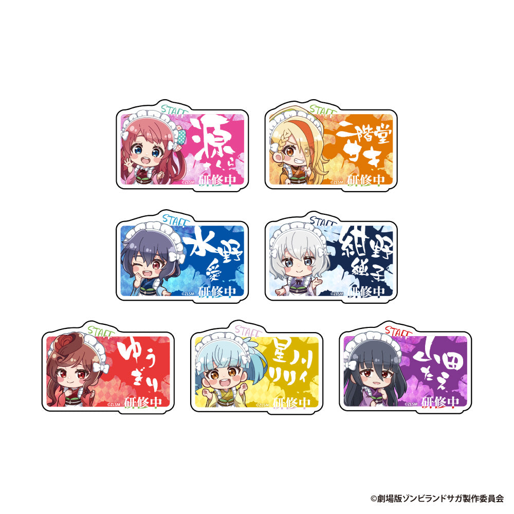Box/7】劇場版 ゾンビランドサガ ゆめぎんがパラダイス トレーディング