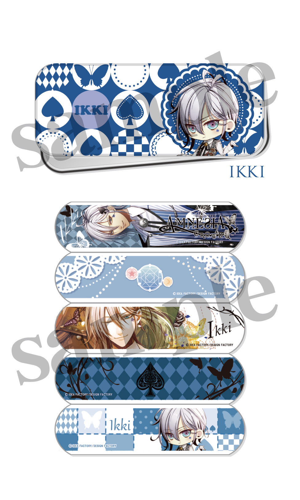 AMNESIA CROWD 缶入り絆創膏コレクション IKKI【お取り寄せ商品】