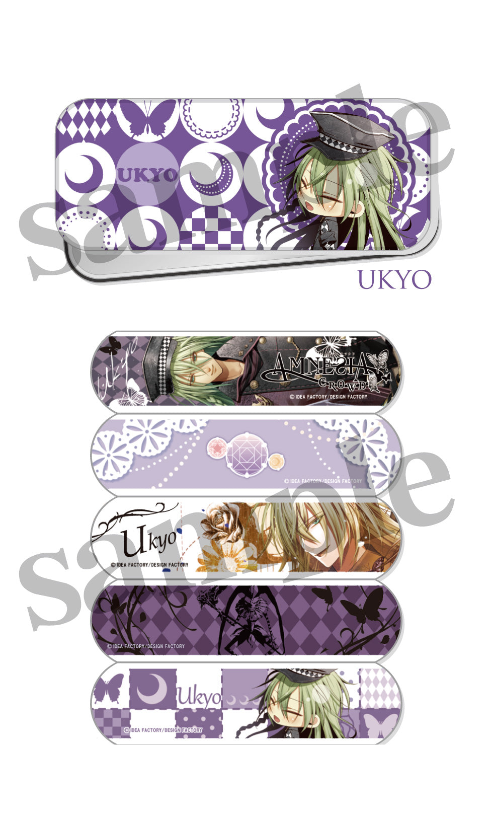 AMNESIA CROWD 缶入り絆創膏コレクション UKYO【お取り寄せ商品】