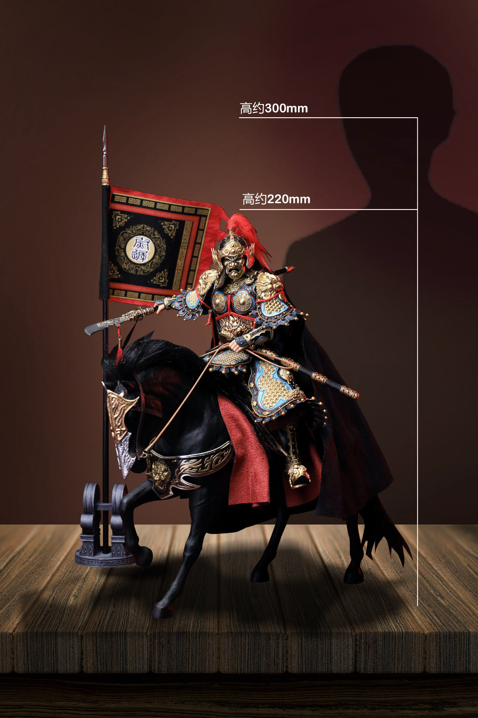 303TOYS 盛世大唐 DT003B 右武候大将軍 尉遅恭(うっち きょう) 1/12スケール可動フィギュア 豪華版【予約商品】