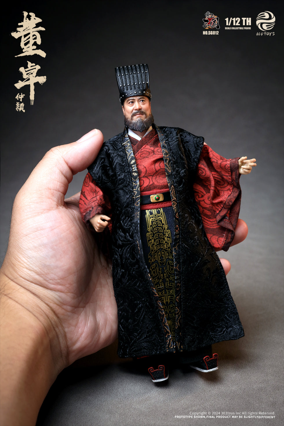 303TOYS 掌中三国志 SG012 太師・董卓(とうたく)-仲穎(ちゅうえい) 1/12スケール可動フィギュア【予約商品】