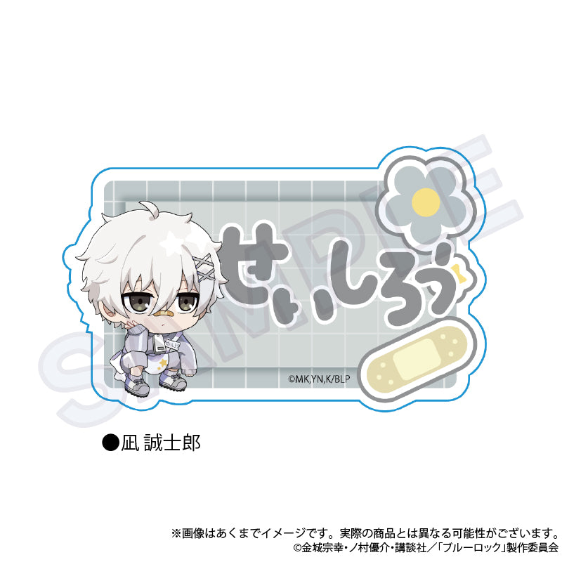 ブルーロック お名前クリップ ジャージエプロンVer. 凪誠士郎【予約商品】