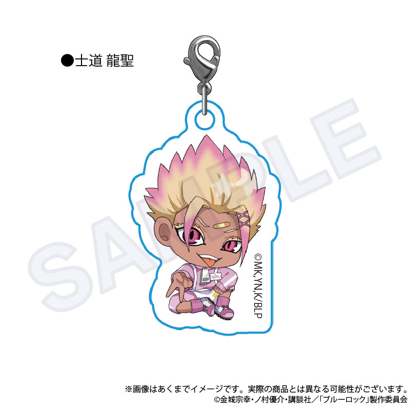 ブルーロック チャーム付きネックストラップ ジャージエプロンVer. 士道龍聖【予約商品】