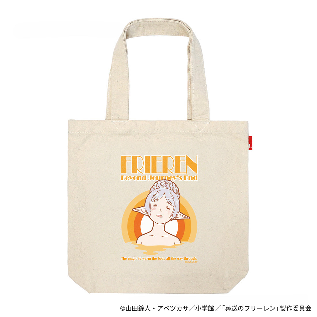 葬送のフリーレン 温泉のフリーレン ROOTOTEトートバッグ【予約商品】