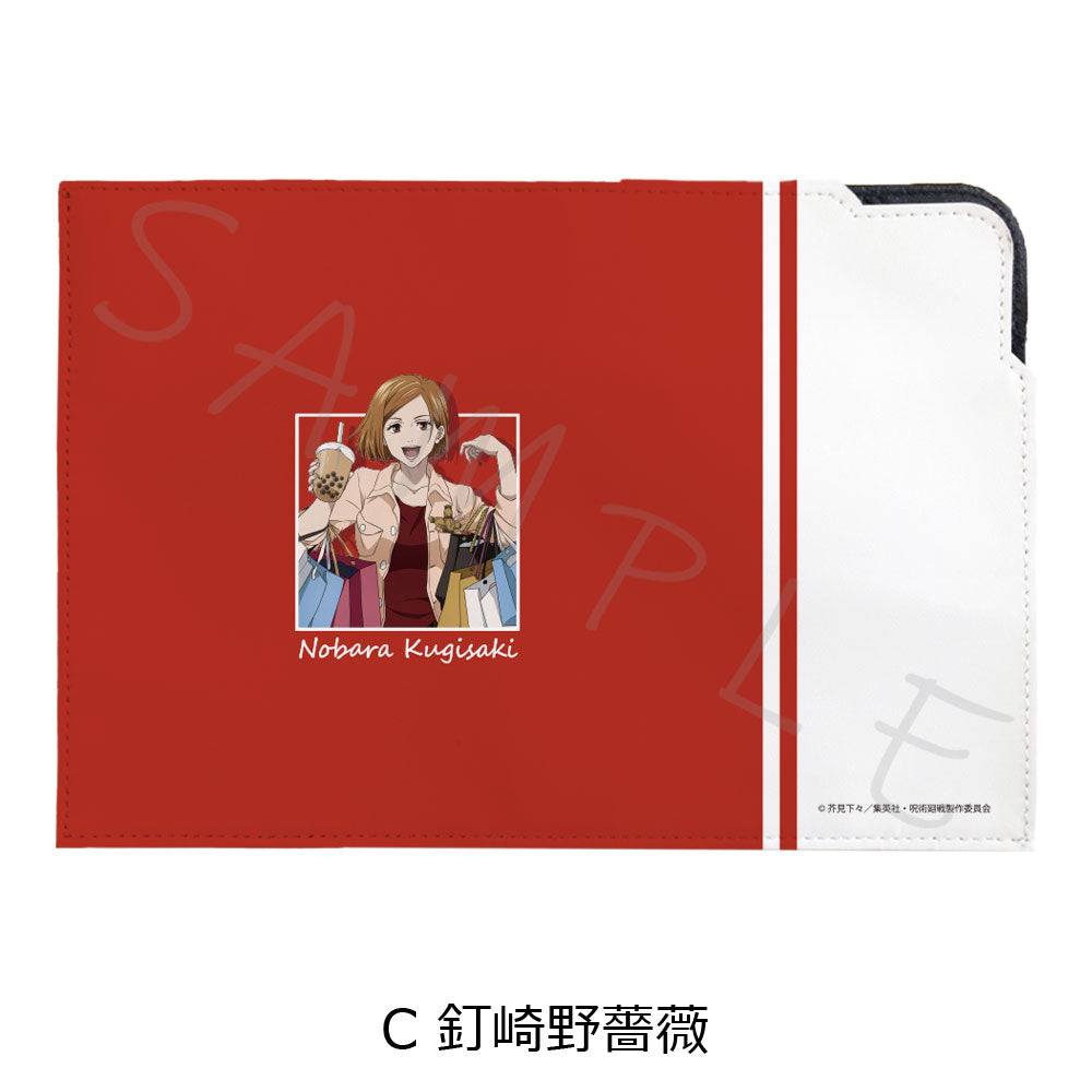 呪術廻戦 レザーマスクケース C 釘崎野薔薇【お取り寄せ商品】