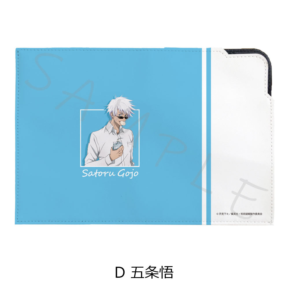 呪術廻戦 レザーマスクケース D 五条悟【お取り寄せ商品】