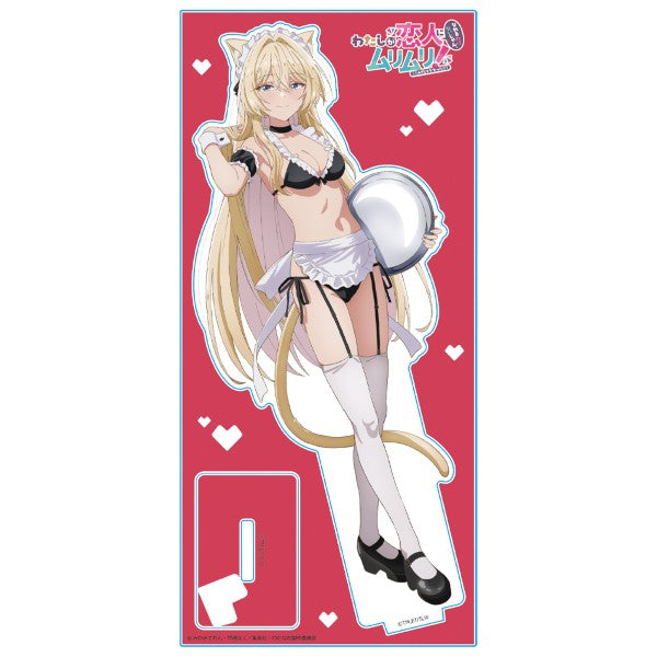 わたしが恋人になれるわけないじゃん、ムリムリ!(※ムリじゃなかった!?) アクリルキャラスタンド 王塚真唯 猫耳水着メイドVer. 描き下ろし【予約商品】