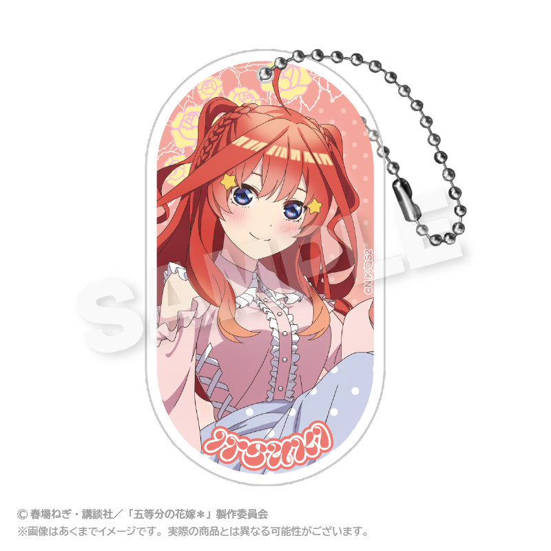 五等分の花嫁* アクリルキーホルダー 水玉パステルVer. 中野五月【予約商品】