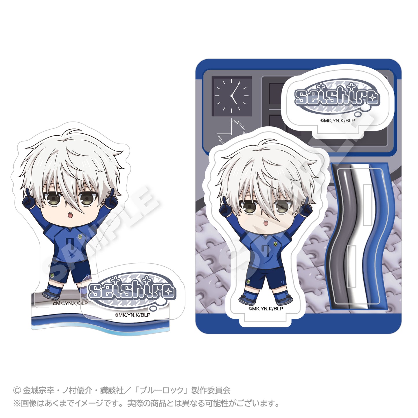 ブルーロック ぽいんつアクリルマスコット 凪誠士郎【予約商品】