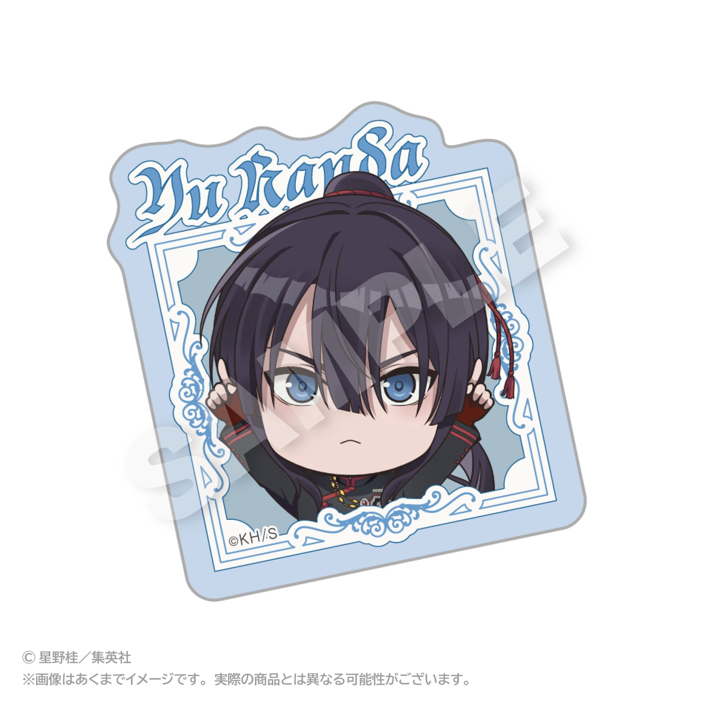 D.Gray-man ぽいんつネームバッジ 神田ユウ【予約商品】